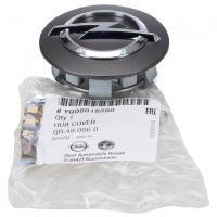 Radnabendeckel Opel mitten drin, 59 mm, anthrazit