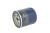 Ölfilter Citroën Jumper, Peugeot Boxer ab 2016 2.0/2.2 Euro6