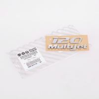 Schriftzug, Emblem "120 MutliJet" Fiat Ducato 250