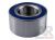 Radlager vorne Fiat Doblo 2000-2010 1.2/1.4/1.6i 1.3/1.9D ohne ABS